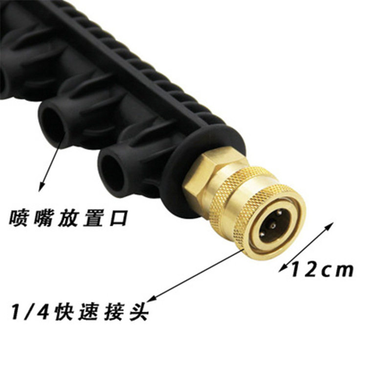 厂家直销 高压洗车水枪纯铜阀芯M22-14多功能家用清洗水枪4000psi
