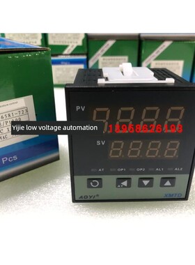 AOYI奥仪 XMTD-6531-723 XMTD-6581-723 温控仪 AOYI XMTD-6532