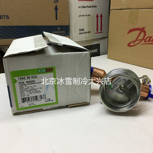 EMERSON艾默生热力蓬胀阀空调热泵TRAE50HCA TRAE60HCA TRAE70HCA