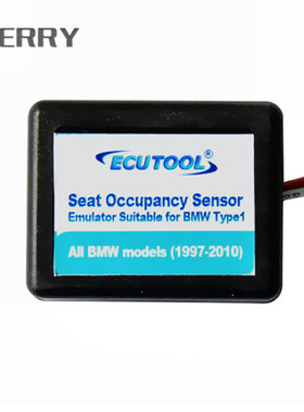 适用于BMW Seat Occupancy Occupation Sensor SRS Emulator
