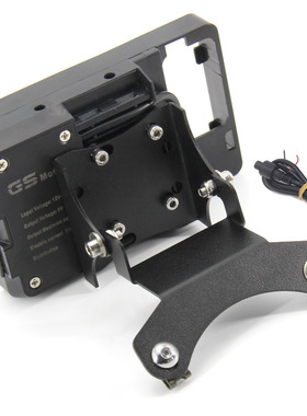 适用于雅马哈TMAX 530 摩托车配件手机支架安装智能手机GPS支架