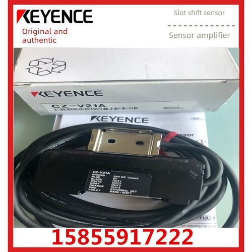 原芯彩色标签彩色光纤放大器Cz-V21A/V21Ap/V1/K1P/V22A/V22Ap