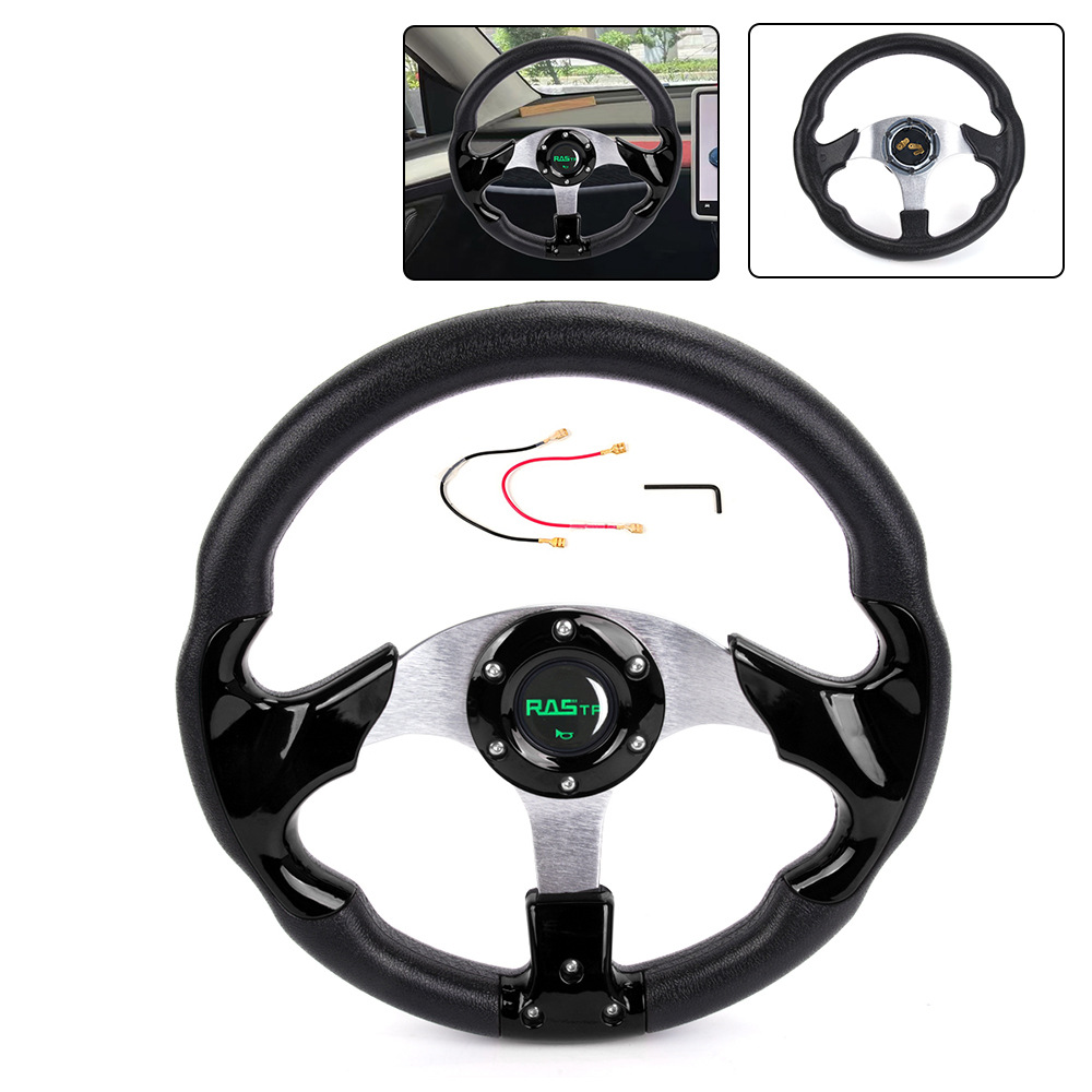 跨境 汽车改装配件PU13英寸赛车方向盘13英寸个性漂移转向盘通用