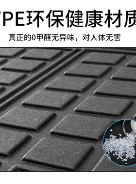 跨境适用于本田飞度shuttle右舵2014-2023tpe脚垫