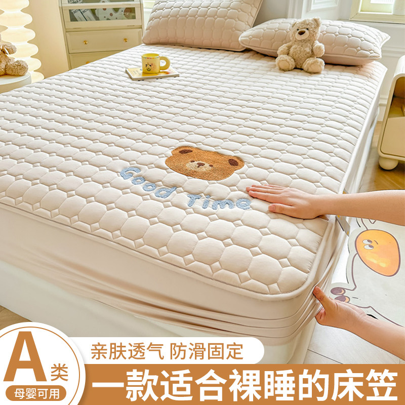 卡通全棉加厚床笠单件防滑席梦思床垫大豆纤维保护套抗菌罩床单套
