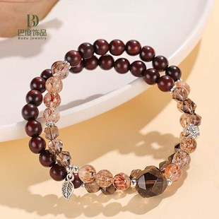 新品小叶紫檀茶水晶双圈串珠手链男女新中式个性风潮黑晶超七手串