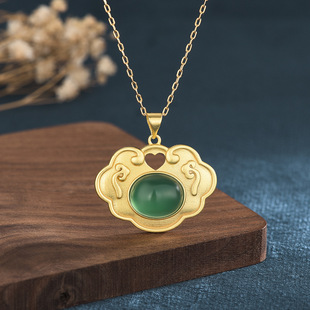 梅陇首饰铜镀金古风设计如意平安锁项链项坠镶嵌玉髓和田玉配饰