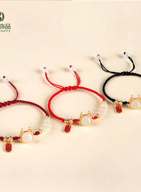 新中式国朝龙宝龙生肖红绳手链女手工编织情侣款手绳小众气质百搭