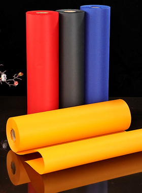 广茂源宣纸大红剪纸彩色宣纸黑色蓝色刻纸长卷毛笔书法用品儿童折纸幼儿园手工卡纸窗花纸金粉金墨小楷抄经纸