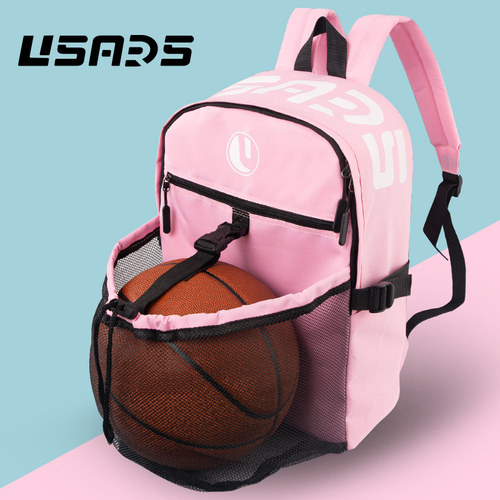USARS儿童篮球包耐磨收纳袋