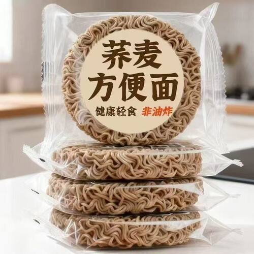 非油炸免煮零脂荞麦拌面