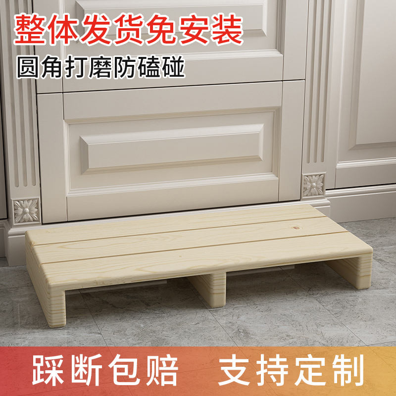 实木脚踏垫脚凳台阶踏步脚踩凳办公室搁脚放脚神器厨房垫高脚踏板