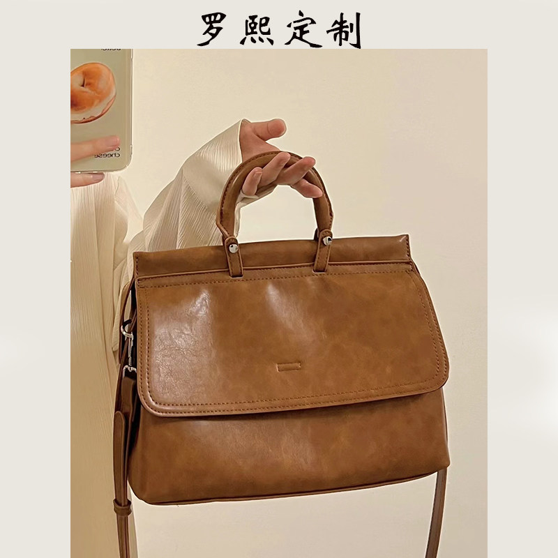 复古邮差怀旧公文包通勤包