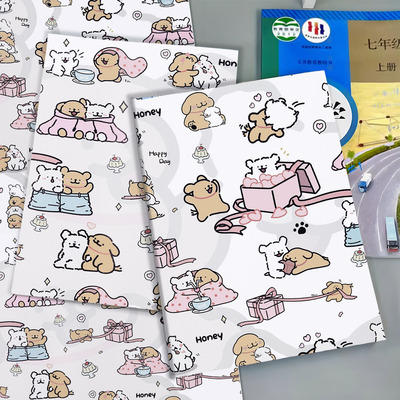 粉色情侣小狗包装纸打包礼物送他