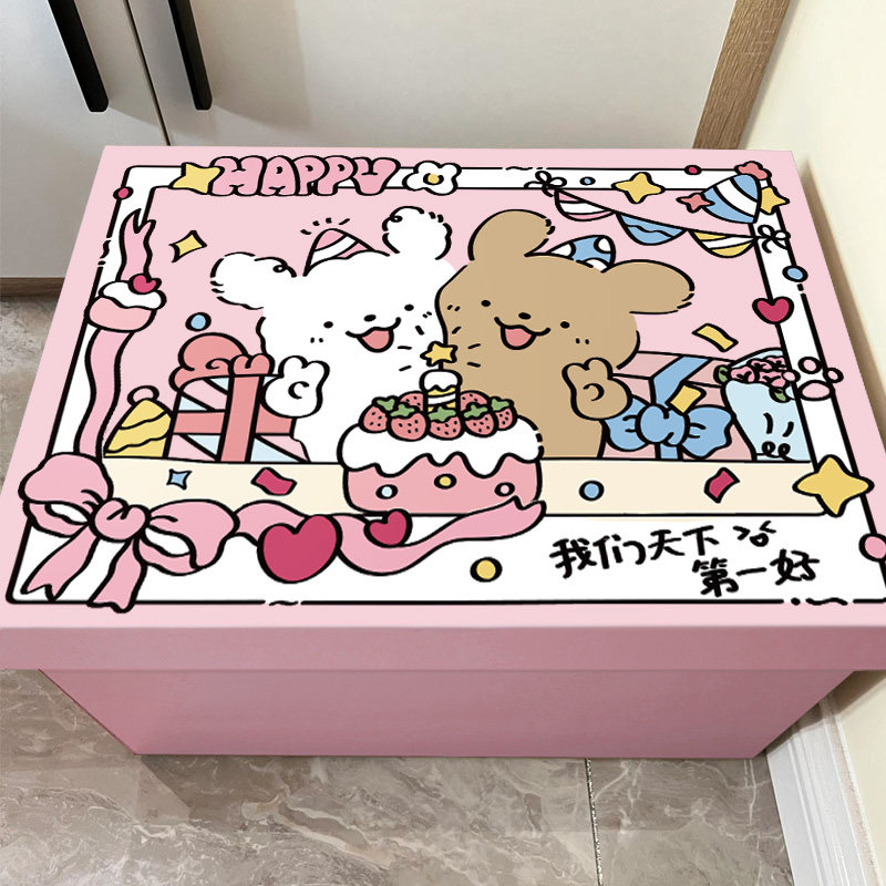 小狗礼物盒生日礼盒空盒子纸箱零食礼品盒包装盒大号惊喜送女可爱,节庆用品/礼品,糖盒/糖盒配件,淘宝优惠券,粉丝福利购,淘宝优惠卷