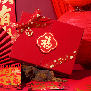 马年新年礼盒空盒子本命年红色生日礼物盒高档礼品盒福字包装盒