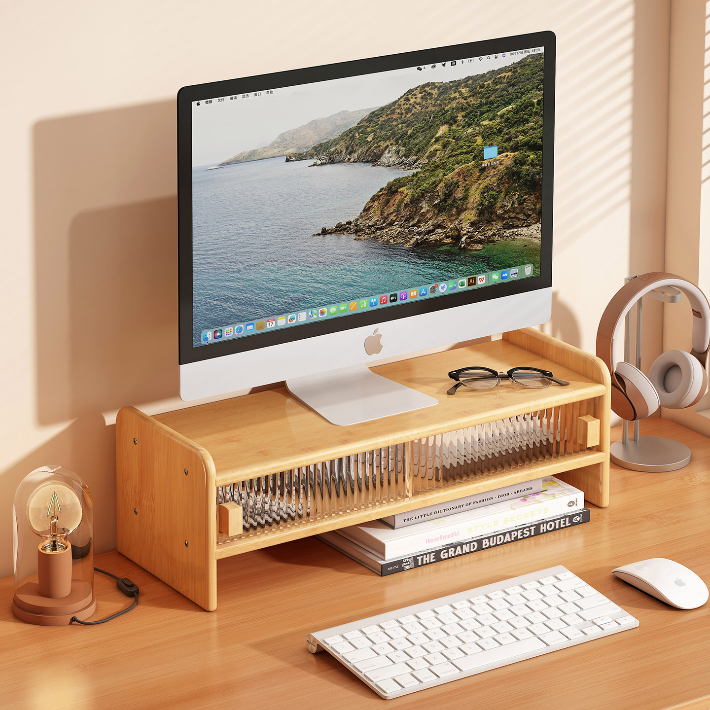 台式电脑增高架显示器屏幕底座