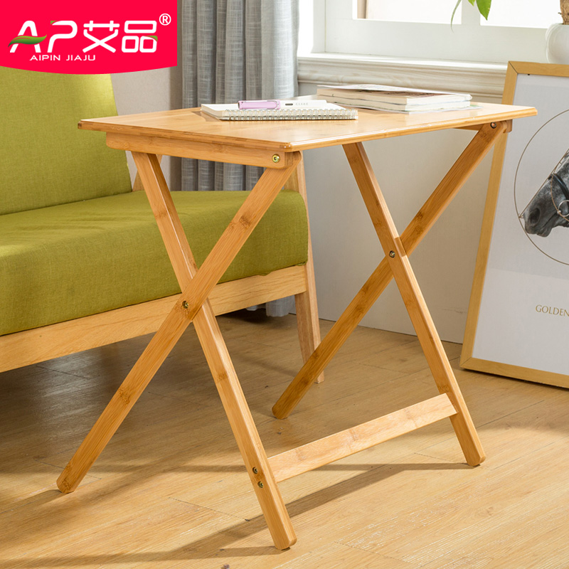 楠竹可升降折叠儿童学习桌