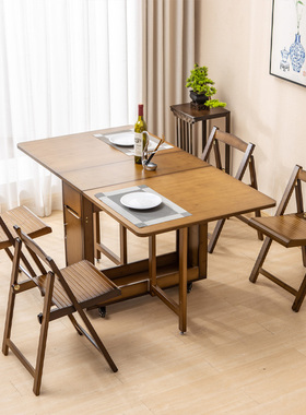 北欧折叠餐桌椅组合实木方桌饭桌多功能可移动餐桌椅子家用小户型