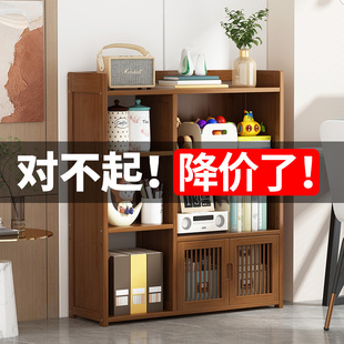 简易书架落地置物架儿童书柜家用实木客厅靠墙边多层绘本收纳架子
