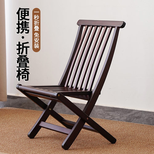 户外折叠椅子便携式马扎露营桌椅