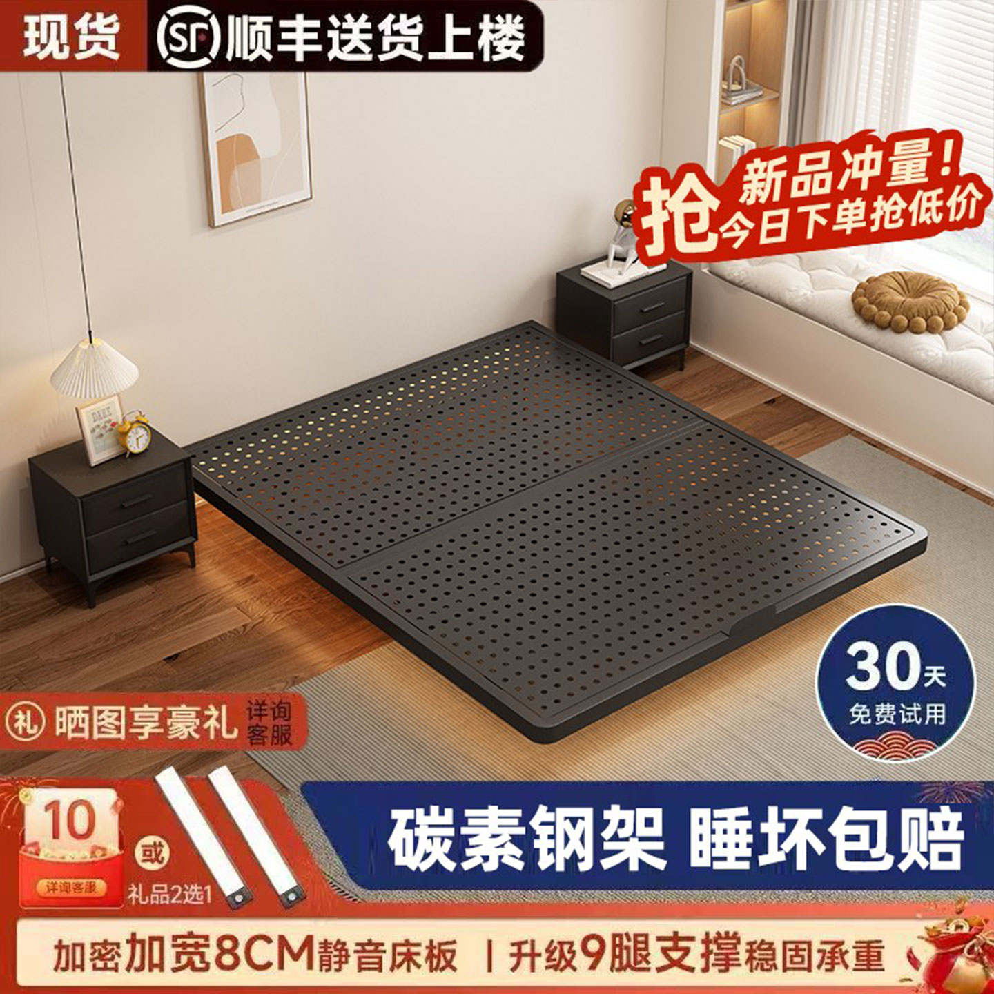 悬浮床双人床钢架现代简约家用小户型无床头单人床加粗加厚铁艺床