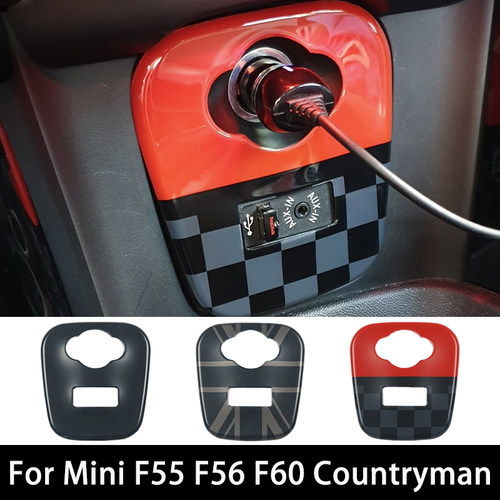 宝马mini装饰贴壳USB点烟器改装