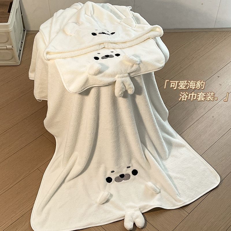 海豹浴巾珊瑚绒学生宿舍不掉毛加厚洗澡游泳裹巾吸水速干擦发毛巾
