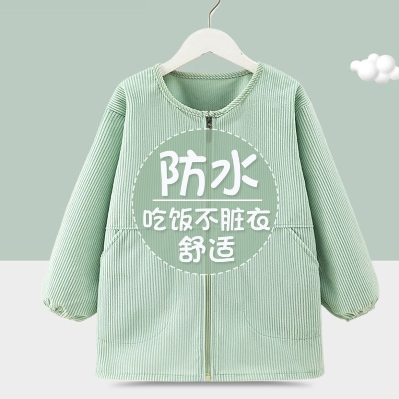 儿童罩衣春秋季灯芯绒外穿男童女童吃饭护衣中大童拉链正穿衣外套,童装/婴儿装/亲子装,反穿衣/罩衣,淘宝优惠券,粉丝福利购,淘宝优惠卷