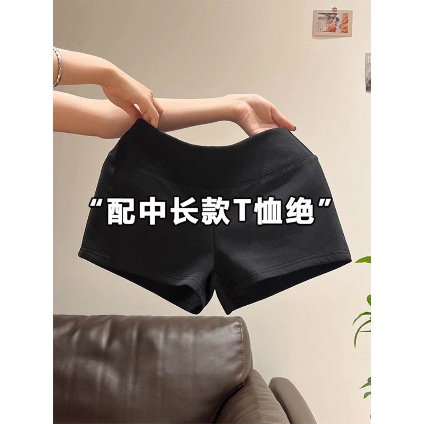 黑色美式辣妹运动短裤女夏季2026新款外穿高腰包臀女团热裤打底裤