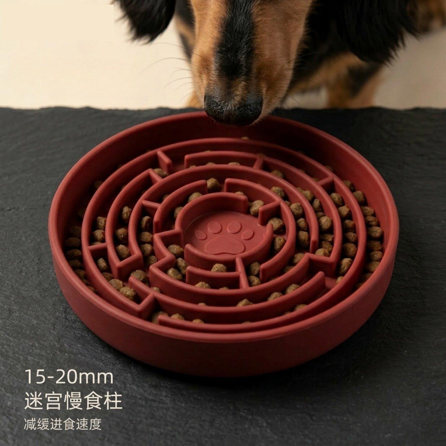 狗狗慢食碗硅胶狗碗中小型犬猫咪碗饭盆防噎缓食盆碗防打翻宠物碗