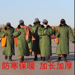 新款军大大衣男零下40度俄罗斯防寒大衣羽绒服迷彩军大衣男款冬季