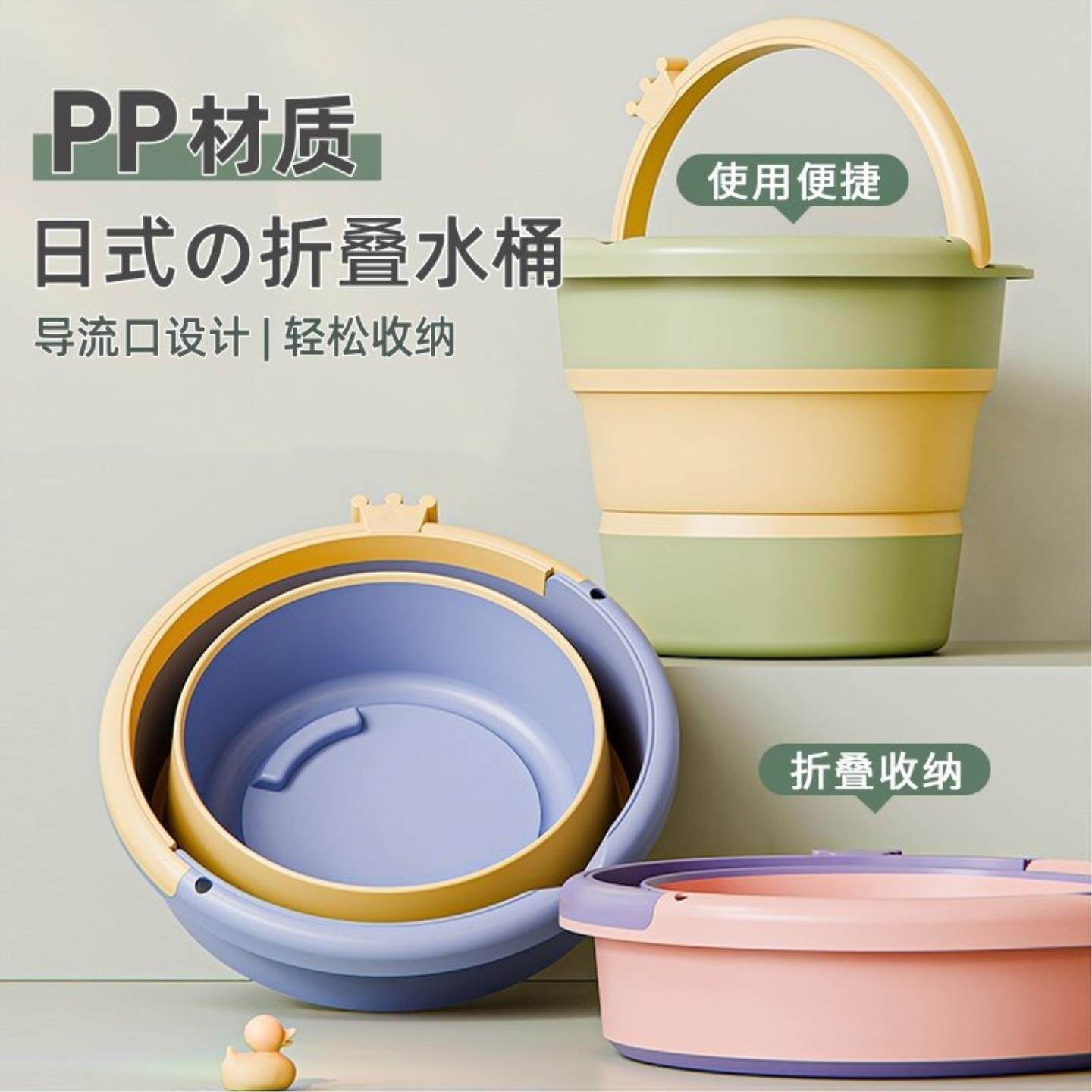 便携式可折叠桶户外车载专用水桶钓鱼桶洗车桶儿童沙滩玩具桶家用