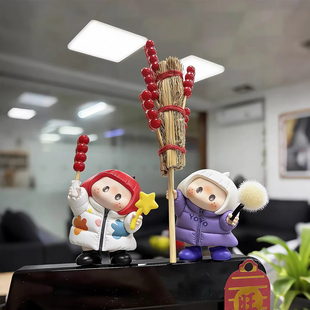 左右酱手持配件新年装饰可爱yoyo酱糖葫芦道具马年摆件2026新款