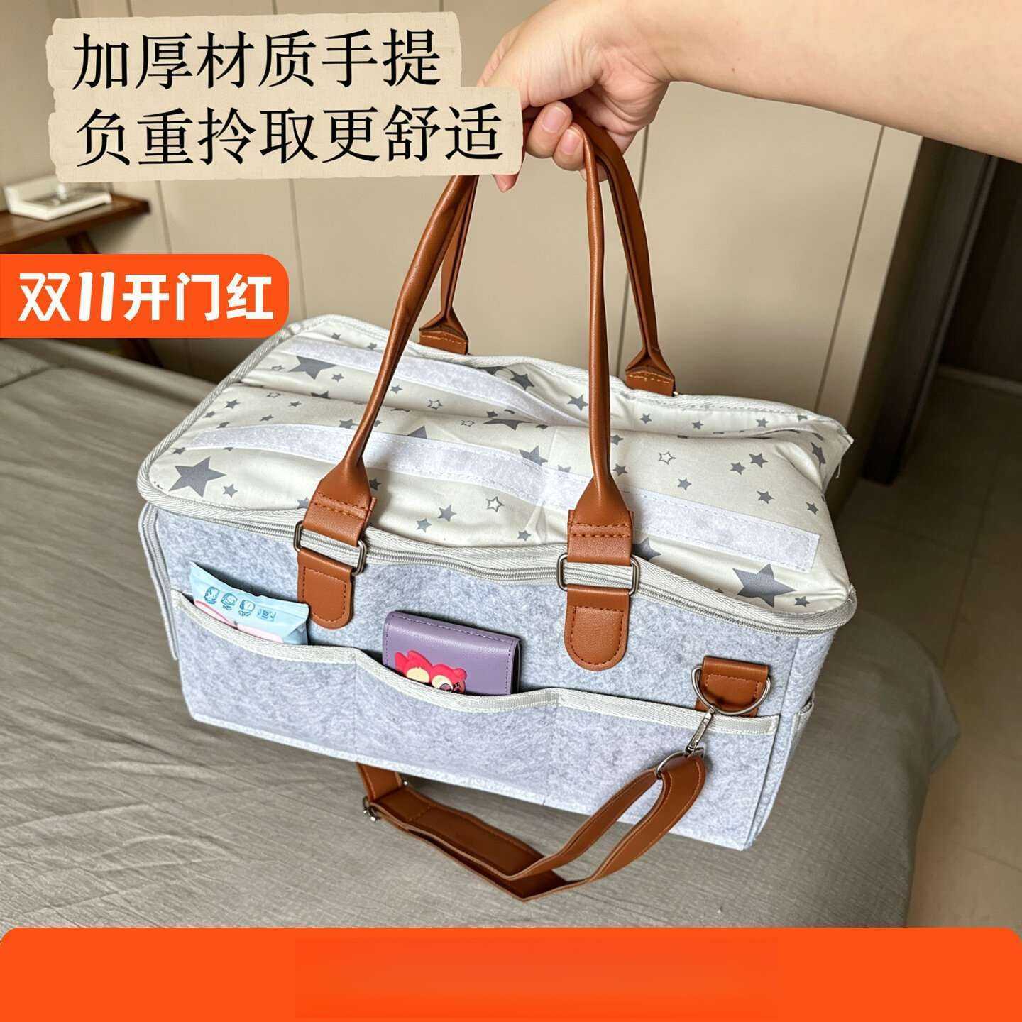 带盖防尘!孕妇入院待产包收纳袋大容量妈咪包毛毡包尿片袋母婴
