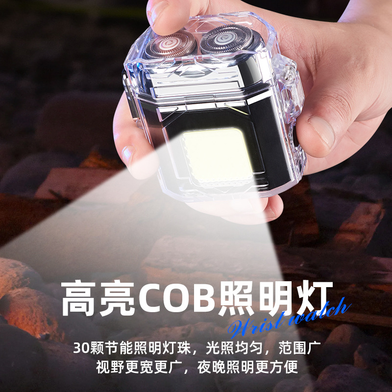 防水机甲型男士刮胡刀带石英表多功能带应急照明灯便携电动剃须刀