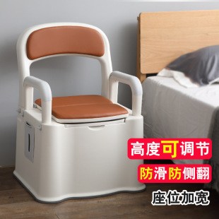 马桶女家用成人痰盂室内大人起夜尿桶老人坐便器 可移动孕妇便携式