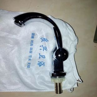 浴室洗面盆水龙头4分龙头单冷洗手盆全铜体家用卫生间台下通用