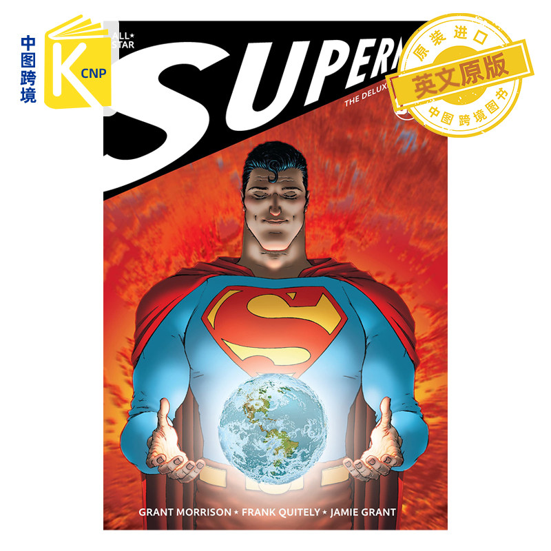 英文原版全明星超人进口正版书
