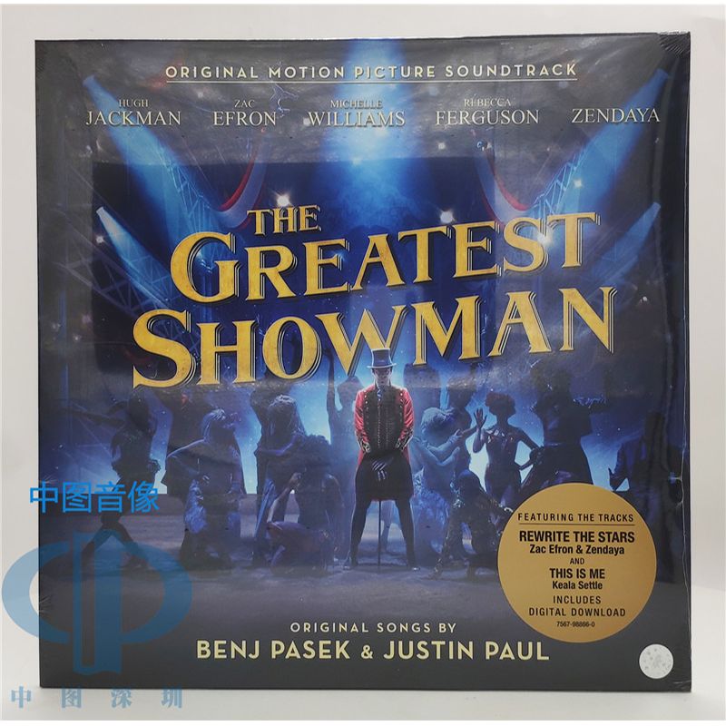 【中图音像】马戏之王 LP黑胶唱片 The Greatest Show man 华纳