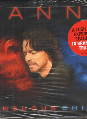 【中图音像】冰火恋歌 雅尼 Sensuous Chill/Yanni 88875180602