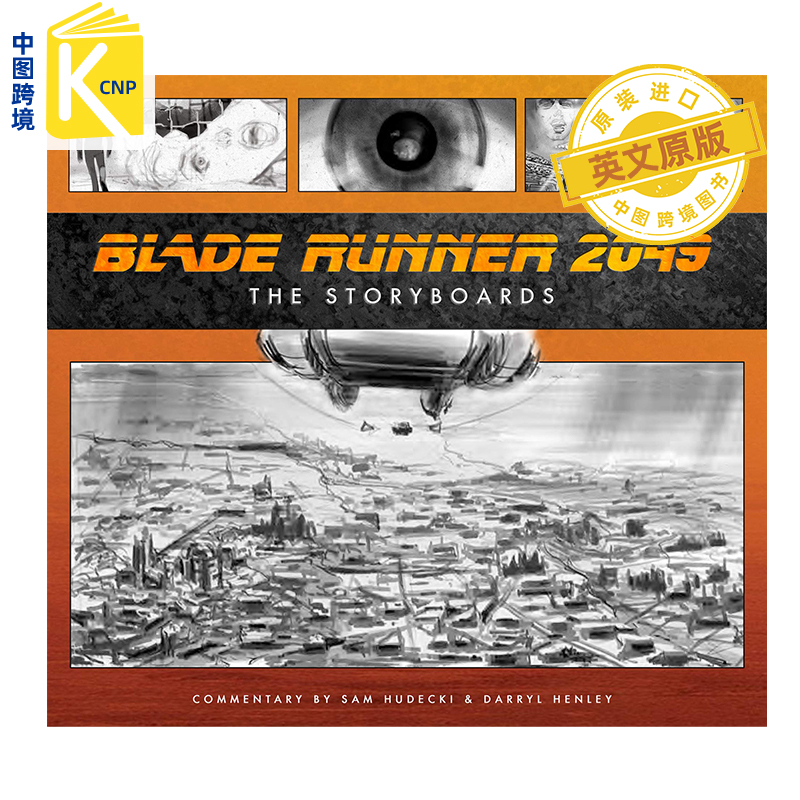 预售银翼杀手2049英文原版