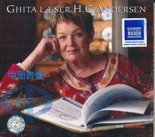 【中图音像】基塔·拉尔撒·H.C.安德森 NAXOS 8226908 -现货