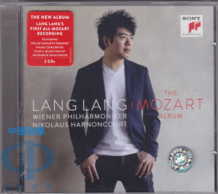 郎朗 莫扎特作品集 Lang SONY 88843082532 中图音像