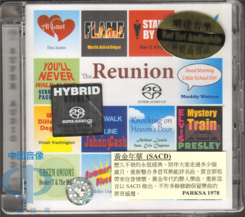 【中图音像】THE REUNION 黄金年华SACD 经典名曲 PARKSA1978