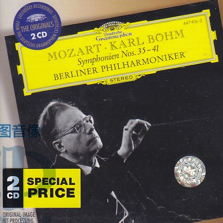 企鹅唱片指南推荐