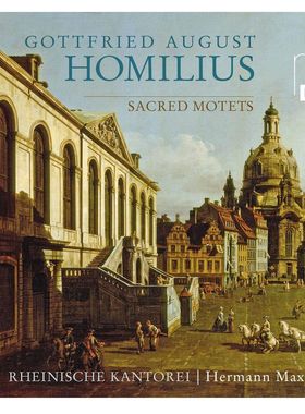 【中图音像】荷美利斯: 圣乐诗歌 CD   60201452