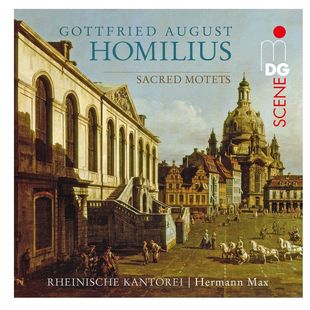 圣乐诗歌 荷美利斯 60201452 中图音像