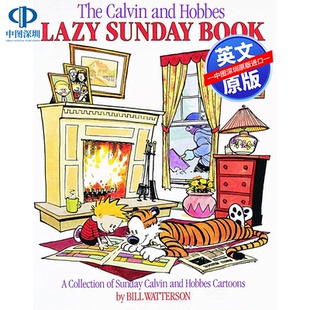 英文原版The Calvin and Hobbes Lazy Sunday Book  卡尔文和霍布斯的懒惰星期天 经典连环画合集 平装 进口正版书