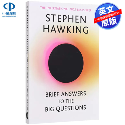 英文原版 十问 霍金沉思录 霍金遗作 Brief Answers to the Big Questions STEPHEN HAWKING 时间简史大设计作者